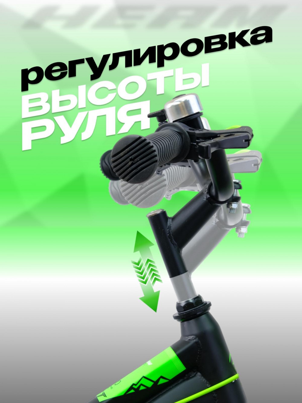 HEAM 20 FATBOY Disk Матовый Чёрный/Зелёный